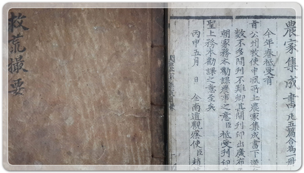 2fe5bf2fa07a058b4fd73927b643480e_1496491