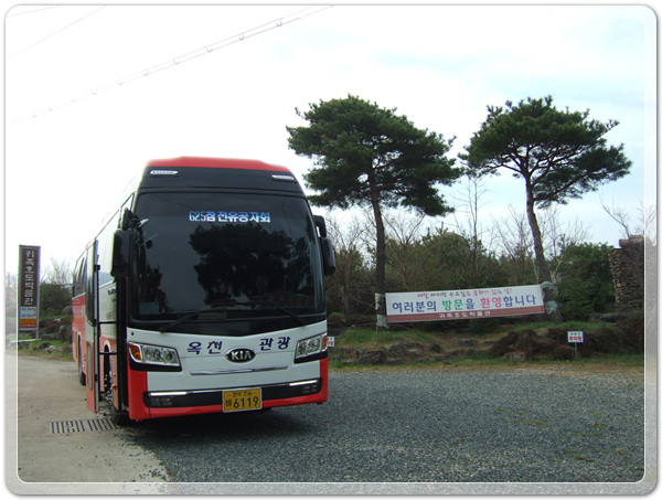 0a7257a376103fd0044fed842e2e449d_1498916