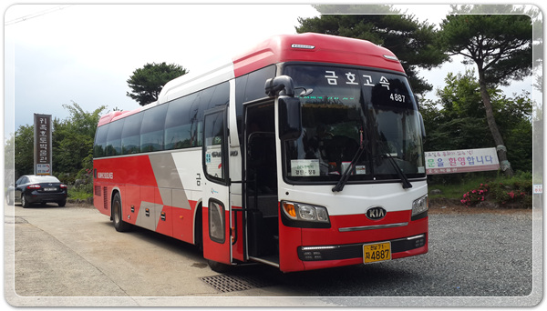 0a7257a376103fd0044fed842e2e449d_1498916