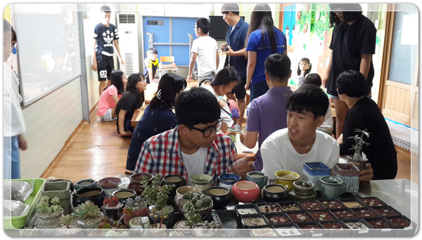 93aad797101f8253e6ceba9cddc1181a_1499598