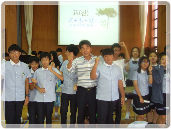 674420c32abd9defdf982b552b1feb0b_1504015