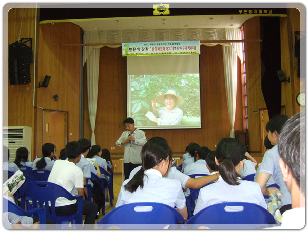 674420c32abd9defdf982b552b1feb0b_1504015