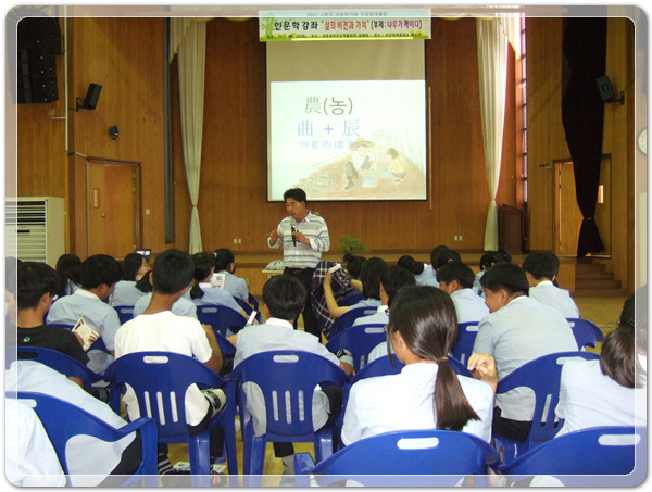 674420c32abd9defdf982b552b1feb0b_1504015