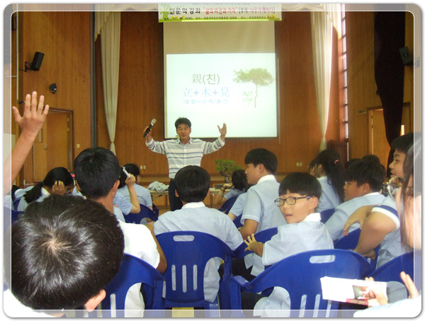 674420c32abd9defdf982b552b1feb0b_1504015