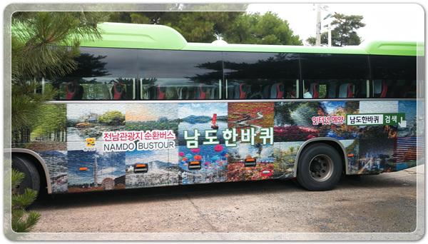 151dab00ba0c0fca0863246ae58440d0_1505169