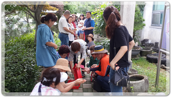 151dab00ba0c0fca0863246ae58440d0_1505169