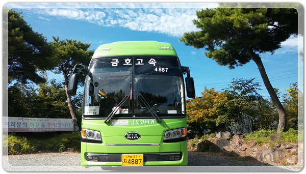 151dab00ba0c0fca0863246ae58440d0_1505169