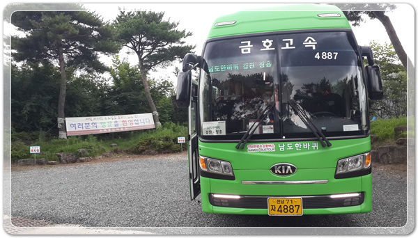 151dab00ba0c0fca0863246ae58440d0_1505169