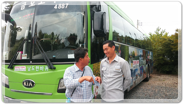 151dab00ba0c0fca0863246ae58440d0_1505169