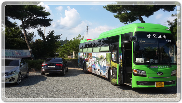 151dab00ba0c0fca0863246ae58440d0_1505169