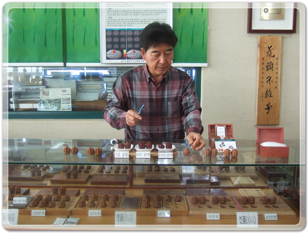 f9b4b701bd7d4dcad574c8e1fdb4c8a6_1507032