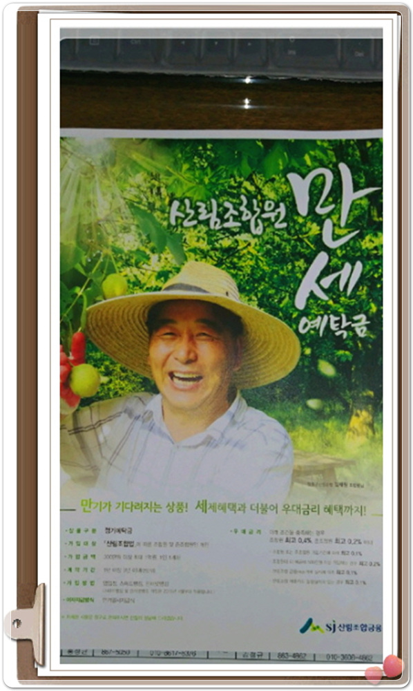 109c10eafc4ebdd568b5f94440854ee0_1516186