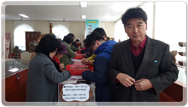 2f2678c422e247f848ded0a41ca24e39_1515932