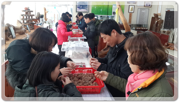 2f2678c422e247f848ded0a41ca24e39_1515932