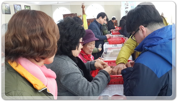 2f2678c422e247f848ded0a41ca24e39_1515932