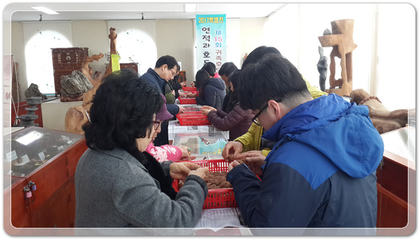 2f2678c422e247f848ded0a41ca24e39_1515932