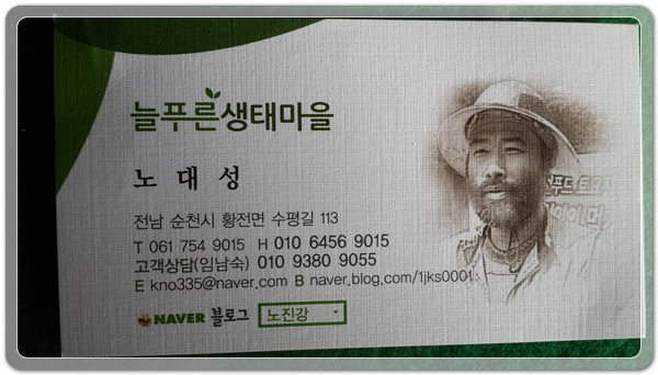 39bd71fc2b83fa3680accecc8692ea4b_1516712