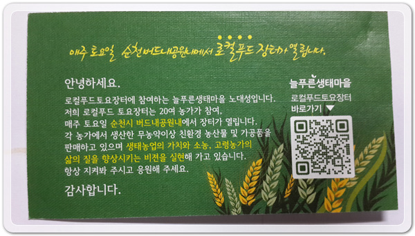 39bd71fc2b83fa3680accecc8692ea4b_1516712