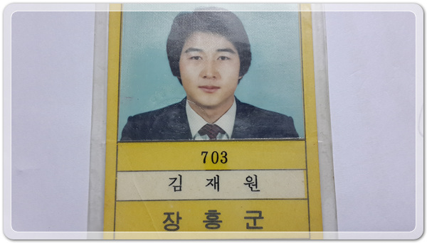 8c44435310563eb2116d918a74cc56c7_1516106