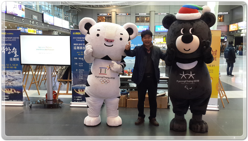 b466f1f62b1c22a5575c1a3e80d3a59d_1515419