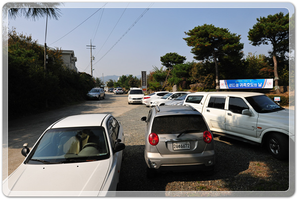 d625a6b5666d01314ee9c461edc51ef9_1516522