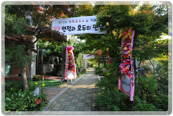 d625a6b5666d01314ee9c461edc51ef9_1516522