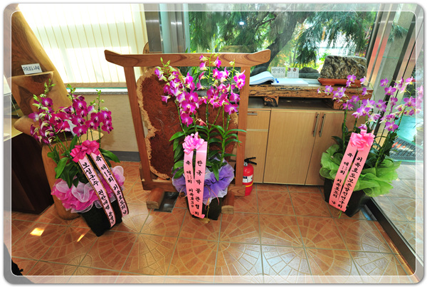 d625a6b5666d01314ee9c461edc51ef9_1516522