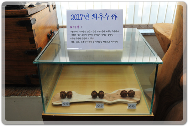 d625a6b5666d01314ee9c461edc51ef9_1516522