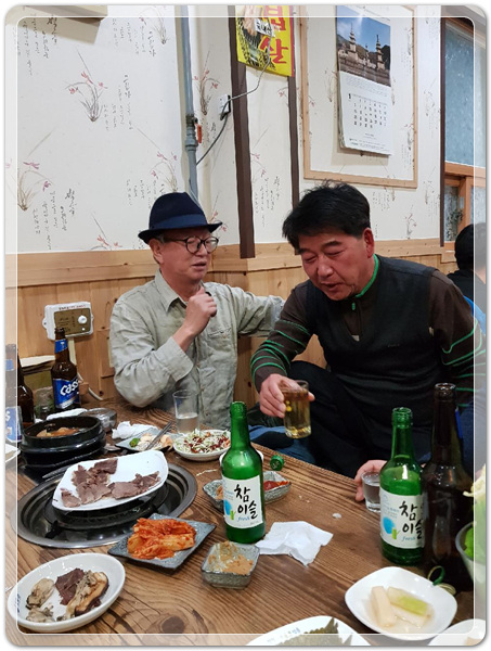 e55fce81357d661116edd83892e45574_1515745