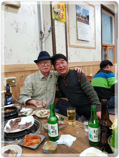 e55fce81357d661116edd83892e45574_1515745