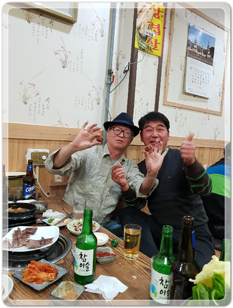 e55fce81357d661116edd83892e45574_1515745