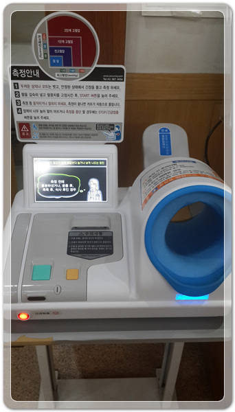 e7eb50b9dcc8230f1d8f0af4809349f5_1515844