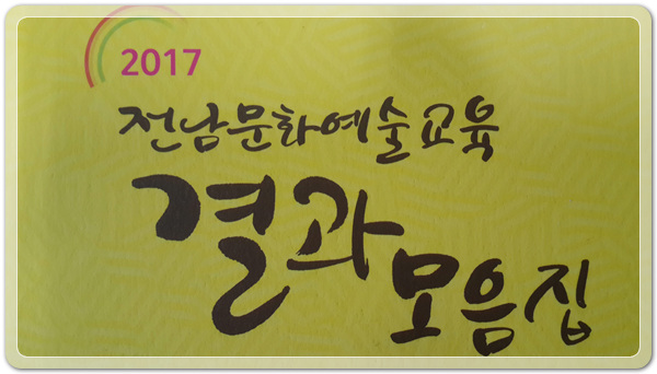 e7eb50b9dcc8230f1d8f0af4809349f5_1515844