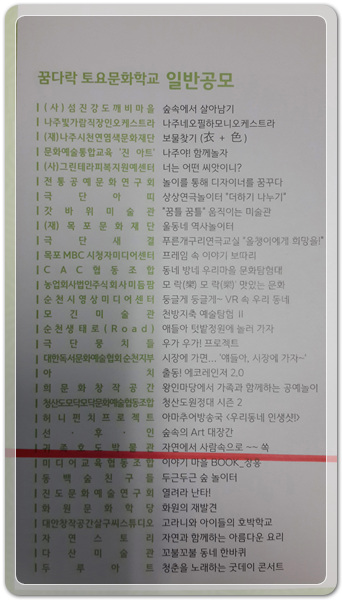 e7eb50b9dcc8230f1d8f0af4809349f5_1515844