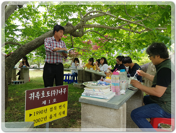 e2b0fedc0769d5d38e7d0b46f6478f86_1537018