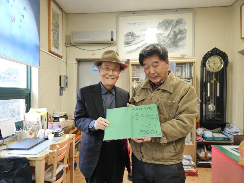 2136887dfa4306a1d390dff22ba461aa_1768262