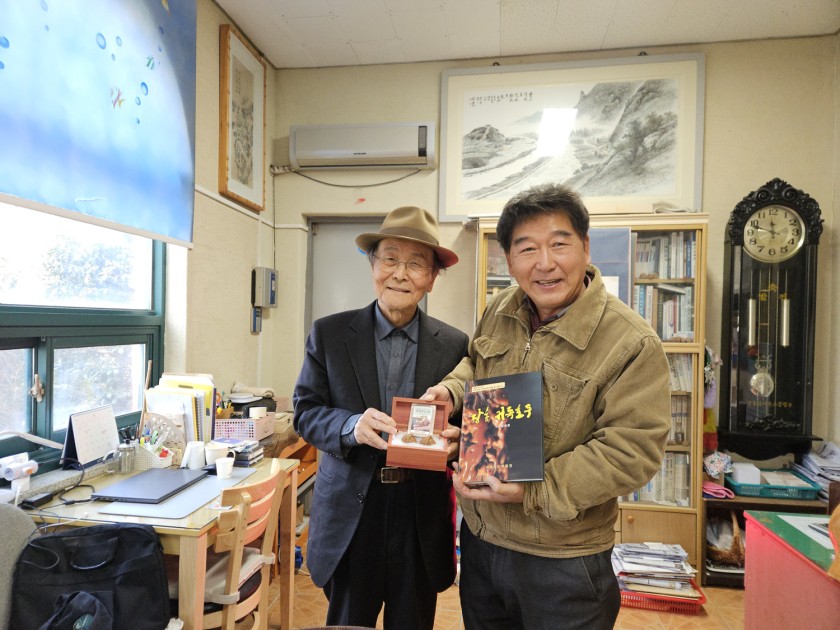 2136887dfa4306a1d390dff22ba461aa_1768262